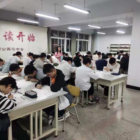 辉高高一年级数学竞赛纪实