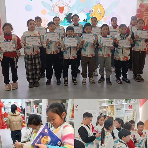 寒假实践活动手册——象山第二小学404班贺意涵