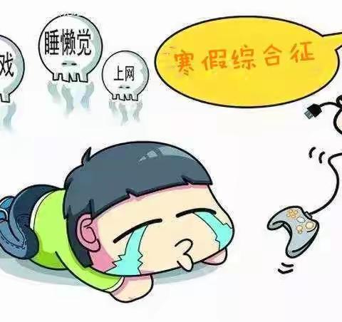 1910班的同学们请注意啦