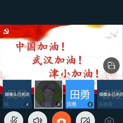 党旗引领，吹响“抗疫”集结号！