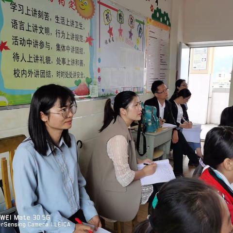 国培计划（2016）2021—2022学年梁河县小学英语学科送教下乡活动一一以学促教，提升课堂效率