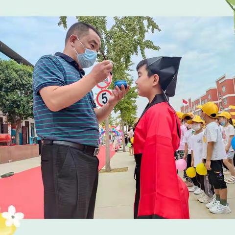 新郑市新烟小学“阳光育礼，相遇最闪耀的你”一年级入学礼