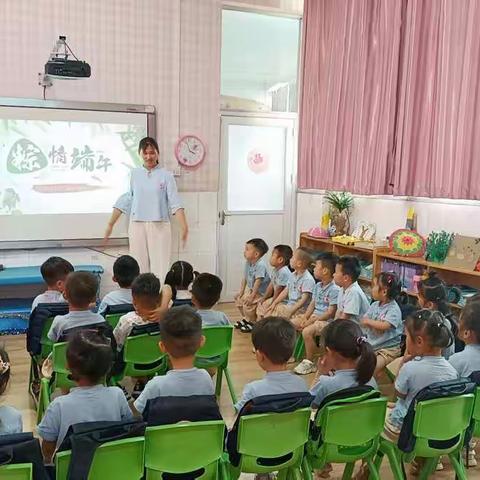 《淡淡棕叶香，浓浓世间情》许慎莱茵幼儿园小一班端午节主题活动