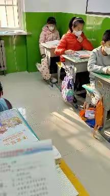 1.3 四年级寒假班