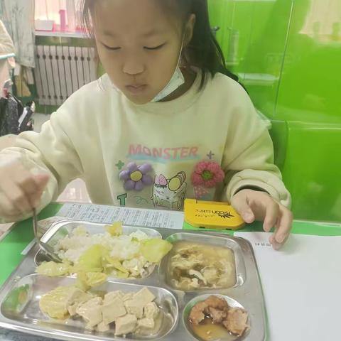 1.4四年级寒假班 下午