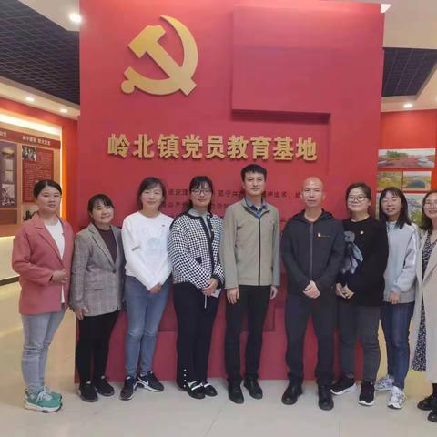 “缅怀革命先烈，传承红色基因”——沙田中学主题党日活动