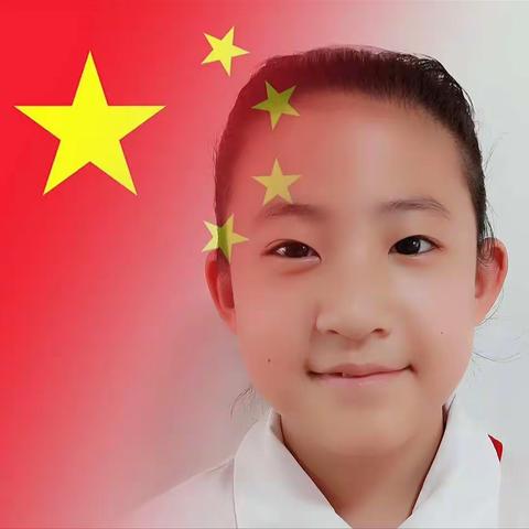 实验小学四（5）班田晟嫣