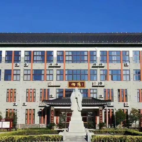 作业展评显风采，相互学习共成长——曲阜东方学校第五届教学节小学部作业展评活动纪实