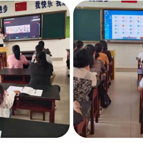 教以共进，研以致远——宁洱县直属小学2022年秋季学期校本研修