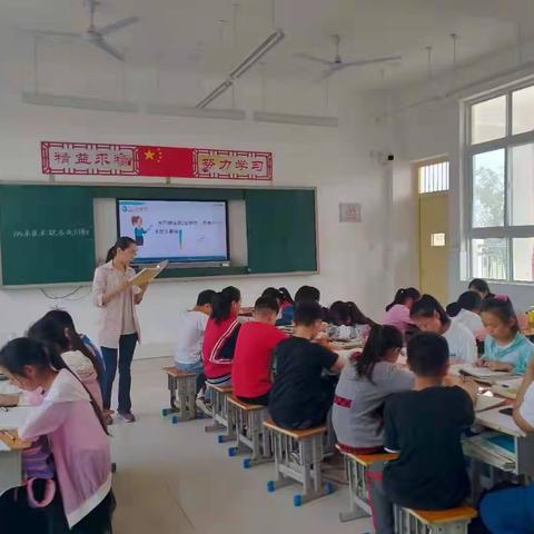 “教研无止境，语文更精彩”