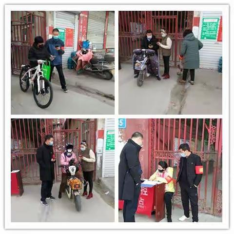 湛河区数字城管疫情防控工作纪实（十一）