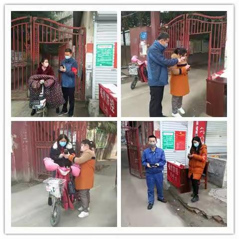 湛河区数字城管中心疫情防控工作纪实（十六）
