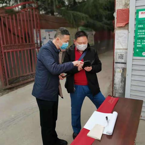 湛河区数字城管中心疫情防控工作纪实（十八）