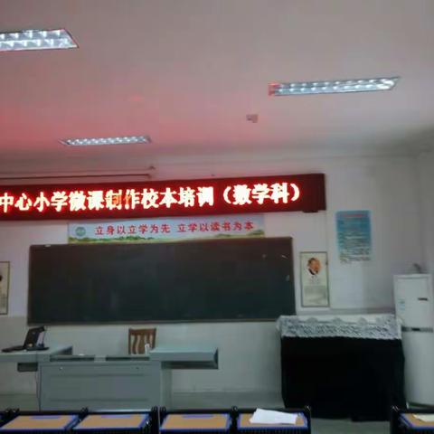 学习新技能，提升业务水平