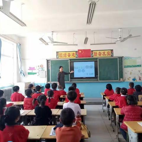 贾寨小学4.15安全日活动剪影