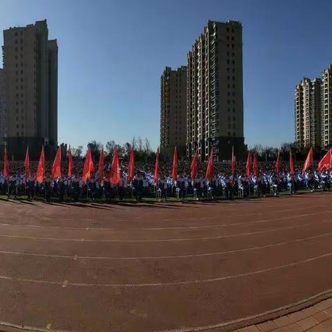 分享管理智慧， 共谋高效教育——泊四中召开七年级线上班主任经验交流会