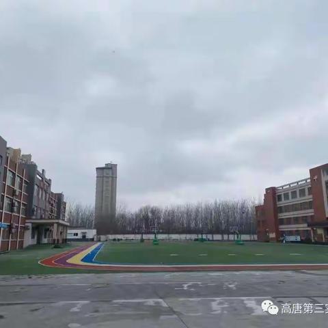 好习惯成就好人生——第三实验小学二年级习惯养成