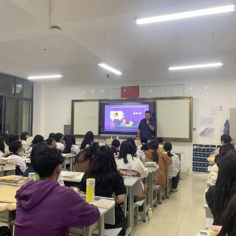 幼教180班班会主题及内容:“预防电信诈骗，提高防患意识”