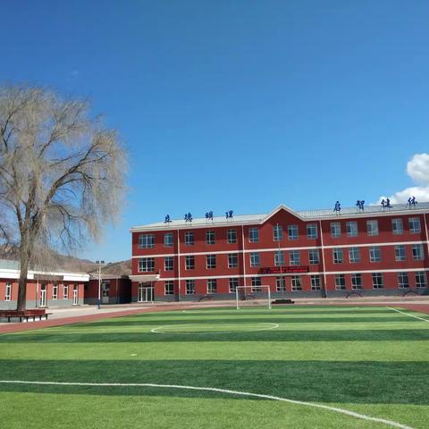 “防疫有我，爱卫同行”——选营中心校化吉营小学开展爱国卫生运动