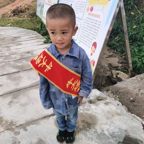 施秉县牛大场镇中心幼儿园有趣的幼儿园生活（阮晓峰）