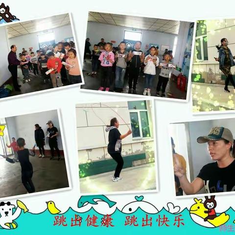 核心素养 *^_^*努力行动中