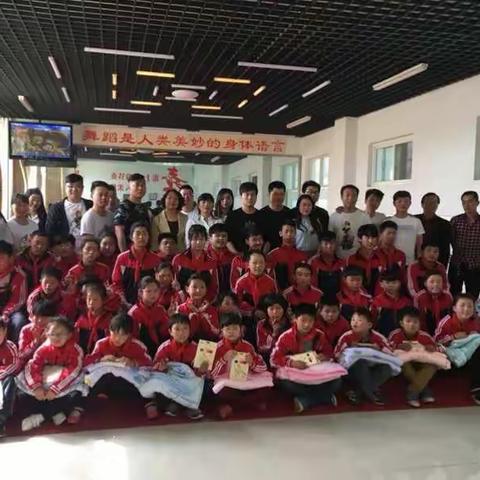 温暖四月天，关爱在身边——温情“男人帮”，播撒爱与希望！