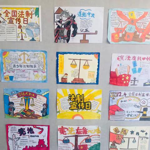 郑州市二七区大学路第二小学：学宪法 讲宪法 争做宪法小卫士