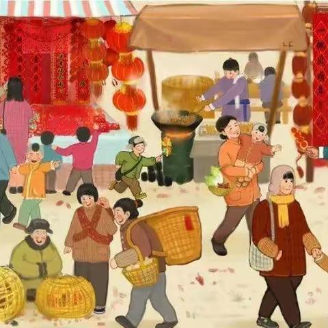 虎威惊盛世 兔翰绘新春