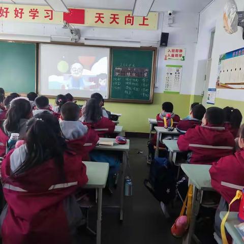 【相约冬奥-扛红旗 当先锋】民主小学积极组织收看《2022年河北省春季开学中小学生安全教育片》