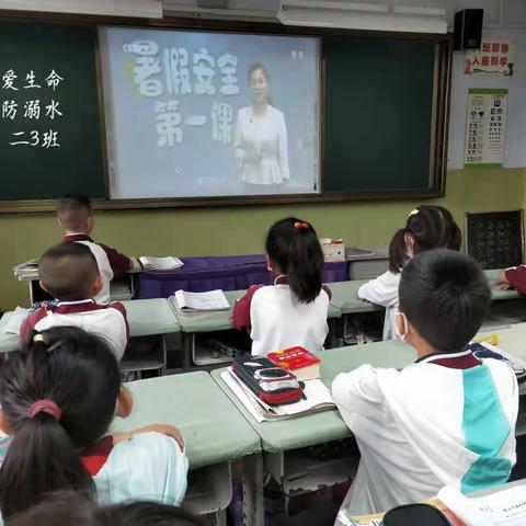 【喜迎二十大  交出新答卷】珍爱生命  严防溺水--民主小学组织开展预防溺水专题教育活动