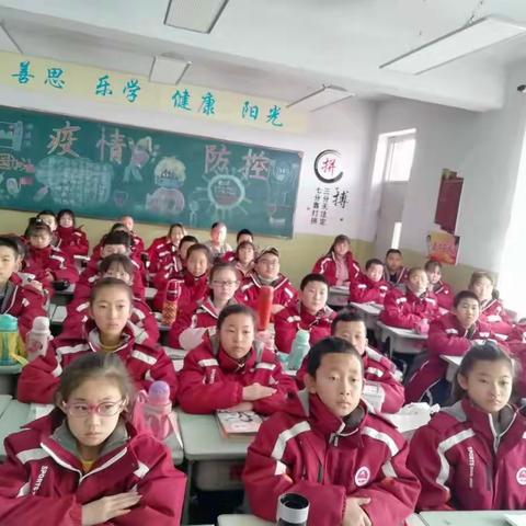 【相约冬奥 扛红旗 当先锋】民主小学组织开展铁路安全普法进校园活动