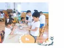 中秋月儿圆，情满幼儿园——徐州市云龙区徐幼新城幼儿园未来城童乐一班