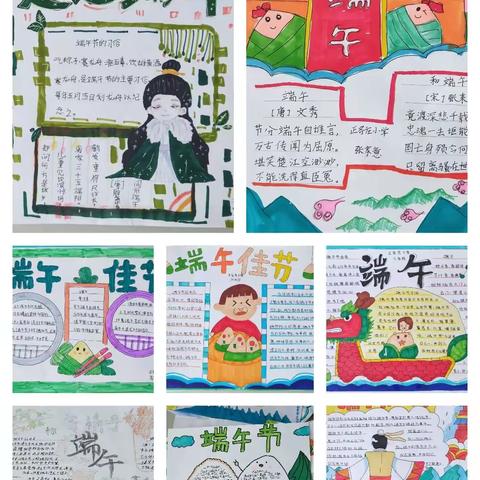 正各庄小学的美篇