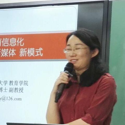 感悟赣州省培