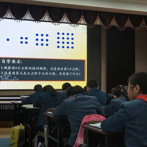 为了遇见最好的自己——西安小学跟岗培训第四天