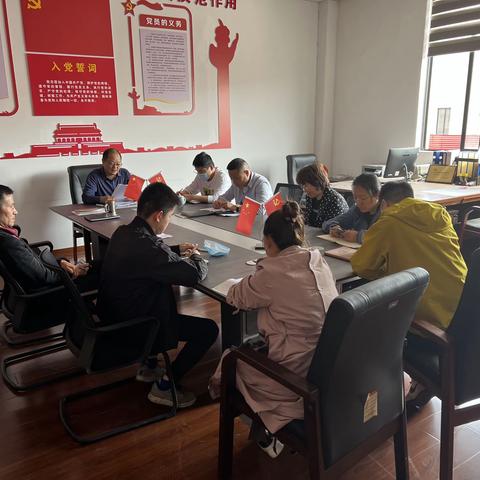 金华市钢材行业协会党支部的美篇