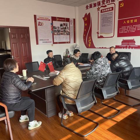 钢协党支部主题党日活动