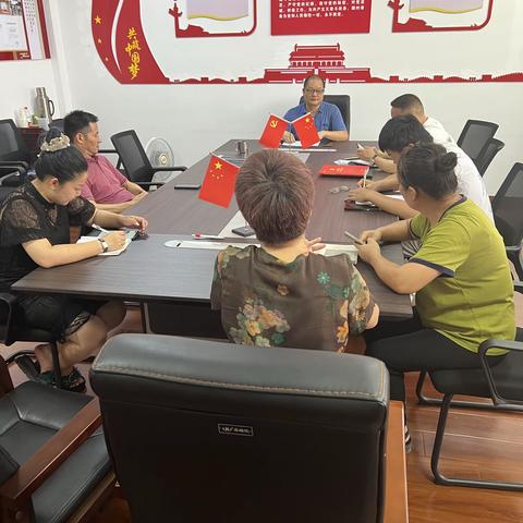 金华市钢材行业协会党支部的美篇