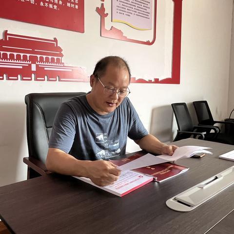 金华市钢材行业协会党支部的美篇