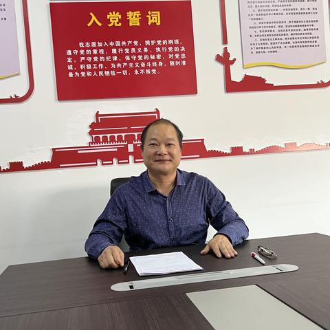 市钢材行业协会党支部认真学习习近平同志在党的二十大上的报告