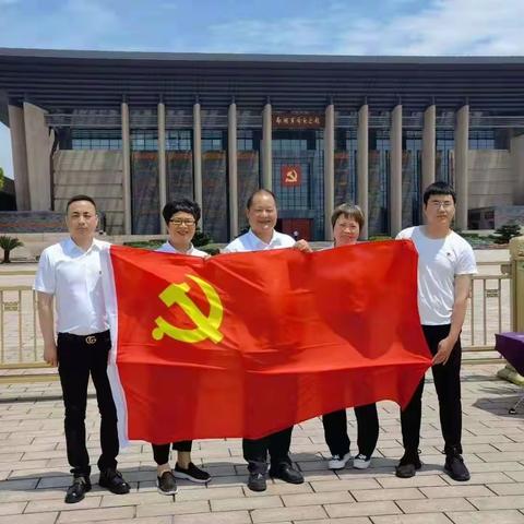 金华市钢材行业协会党支部的美篇