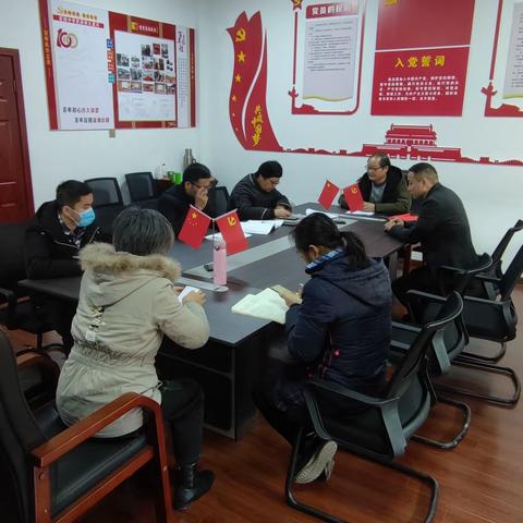 关于高质量做好2021年度基层党组织，组织生活会和民主评议党员工作的通知