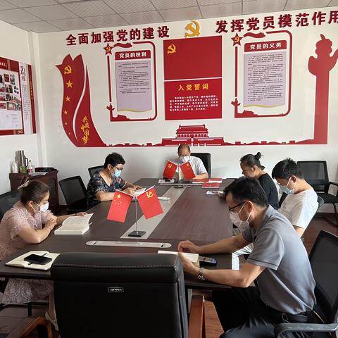 金华市钢材行业协会党支部的美篇