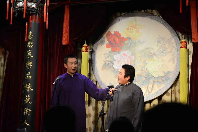 那年 去天津听相声