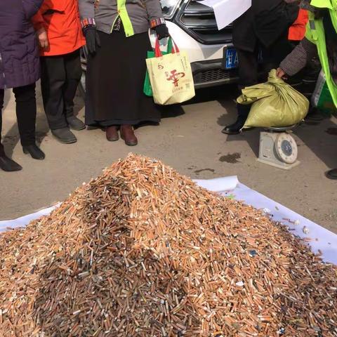 烟头不落地，羚城更美丽！