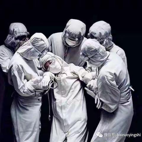 རྒྱ་རྡོ།