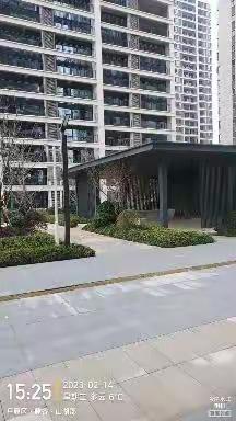麓谷山湖郡情人节