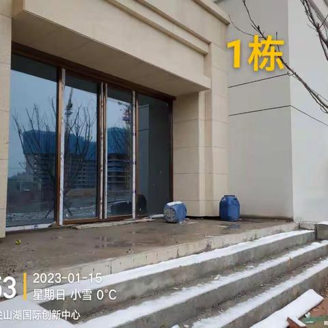 2023瑞雪兆丰年麓谷·山湖郡