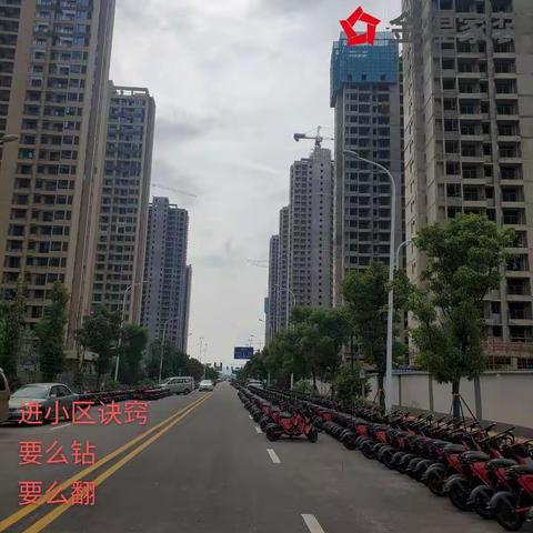 润和·湘江天地