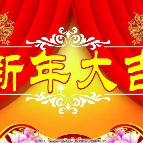 航空大一班——“中国梦 幼儿梦新年游园活动”